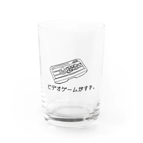 ビデオゲームが好き。黒字ver Water Glass