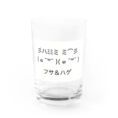 フサ＆ハゲ Water Glass