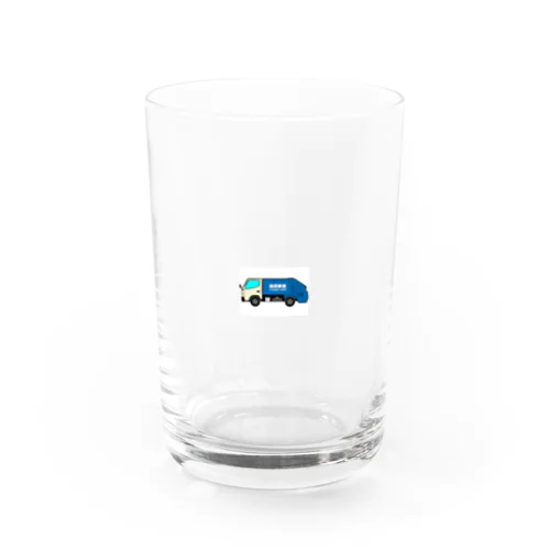 ゴミ収集車 Water Glass