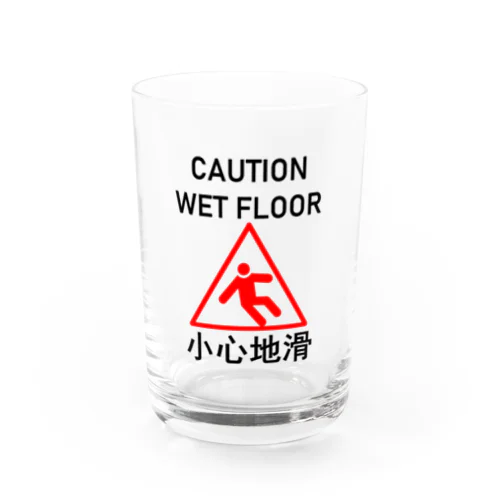 小心地滑　スリップ注意(中国語簡体字・繁体字共通版) グラス