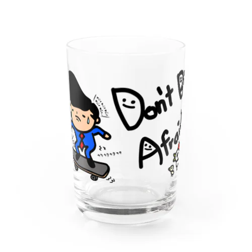 DBA,SK8er boi Water Glass