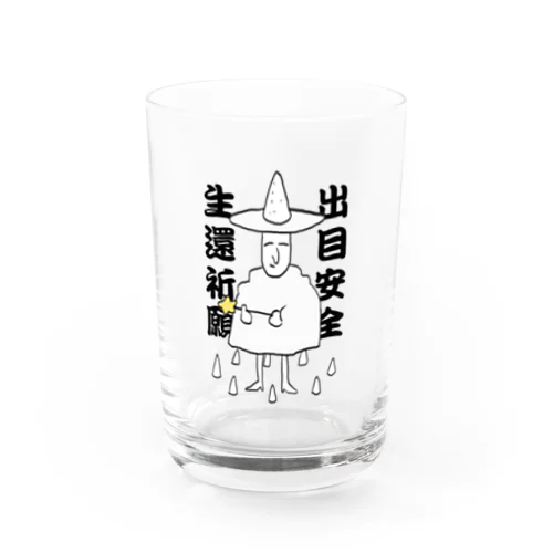 盛り塩の妖精 Water Glass