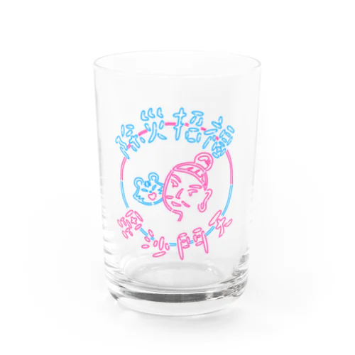 ネオンびしゃもんさん&とらちゃん(淡色ベース用) Water Glass