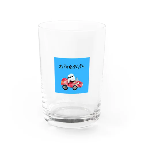 【全盲の画家】オバケのタムタム Water Glass