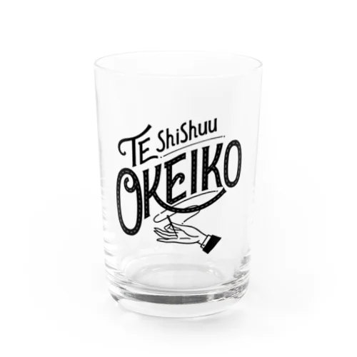 OKEIKO Water Glass