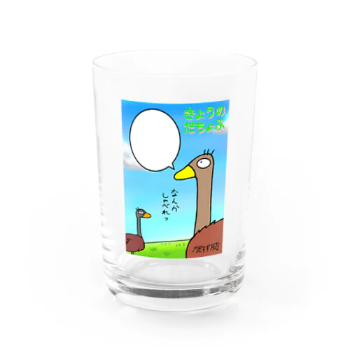 きょうのだちょふ Water Glass