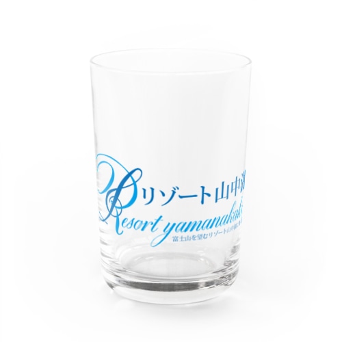 リゾート山中湖 Water Glass