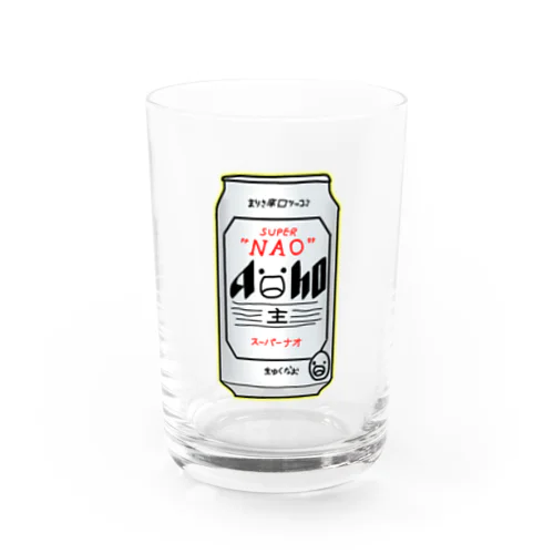 ゆくなおぐらす！(ビール) Water Glass