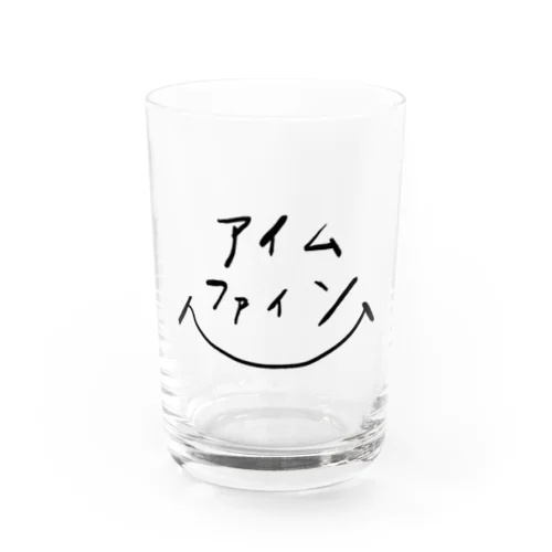 元気デス Water Glass