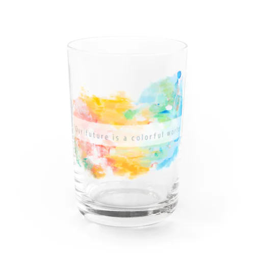 僕たちの未来は色鮮やかな世界 Water Glass