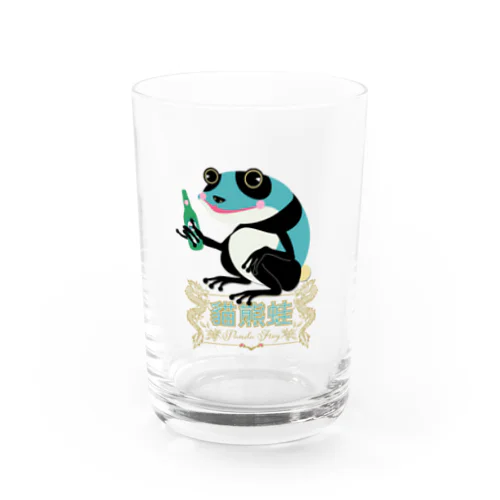 貓熊蛙 Water Glass