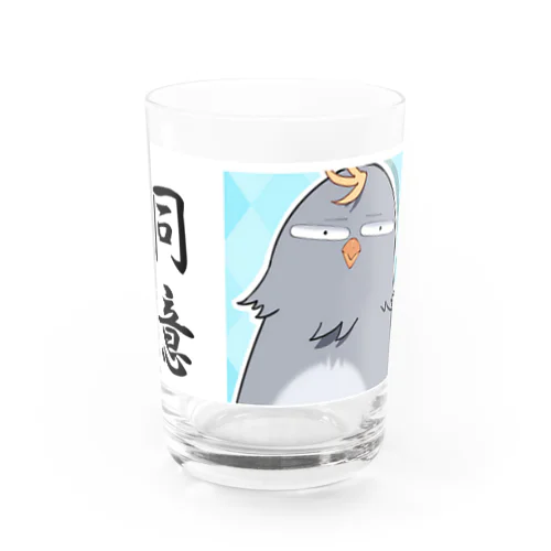 ペンギンのペギー Water Glass