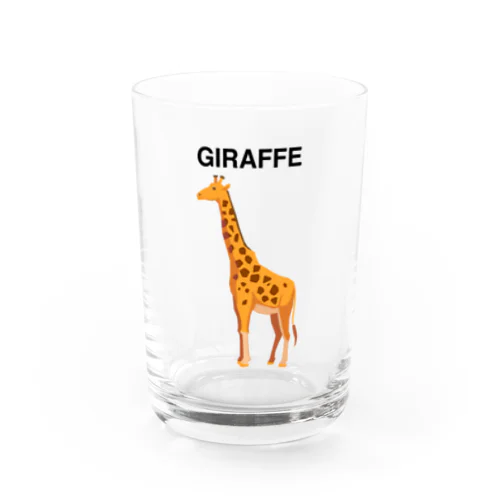 GIRAFFE-キリン- グラス