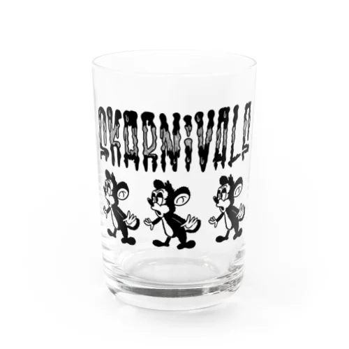 SKARNIVALS Water Glass