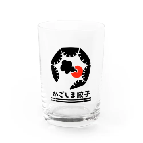 かごしま餃子をいただきます！ Water Glass