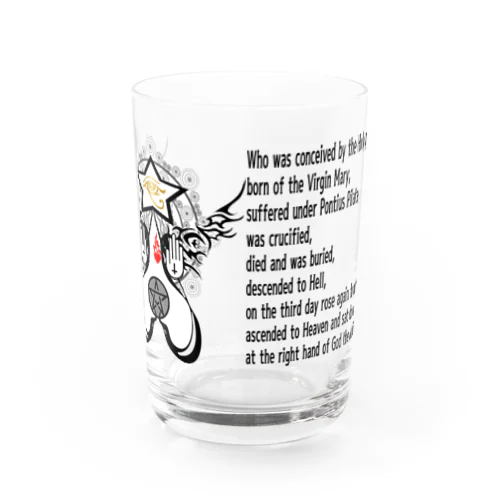 THE ALMIGHTY EXPOSITORY Water Glass