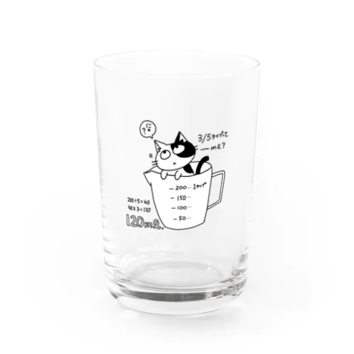 計量カップにゃんこ Water Glass