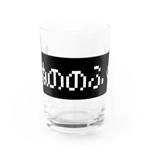 ぬののふく 黒ボックスロゴ Water Glass