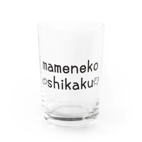 mamenekoshikakuロゴ Water Glass