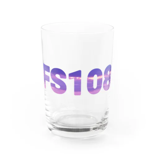 FS108 夕焼けロゴ２ Water Glass