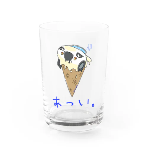 あつくてとけちゃう Water Glass