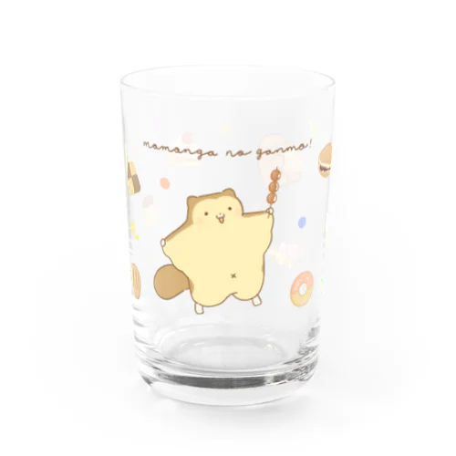 ももんがのがんも おやつのお供グラス Water Glass