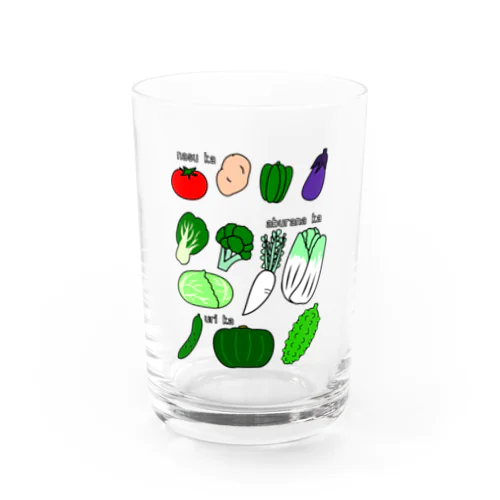 何科の野菜たち Water Glass