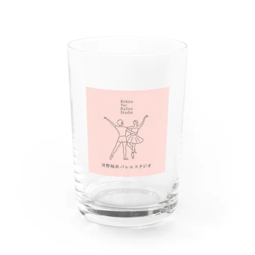 河野裕衣バレエスタジオアイテム Water Glass