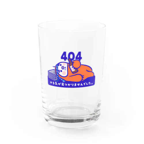🦥ナマケのんべえ（404） Water Glass