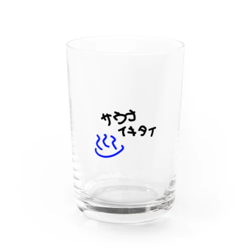 サウナイキタイ♨️ Water Glass