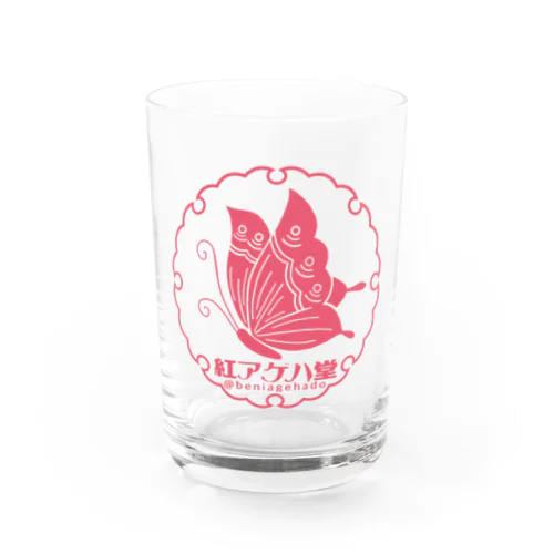 紅アゲハ堂ロゴ Water Glass