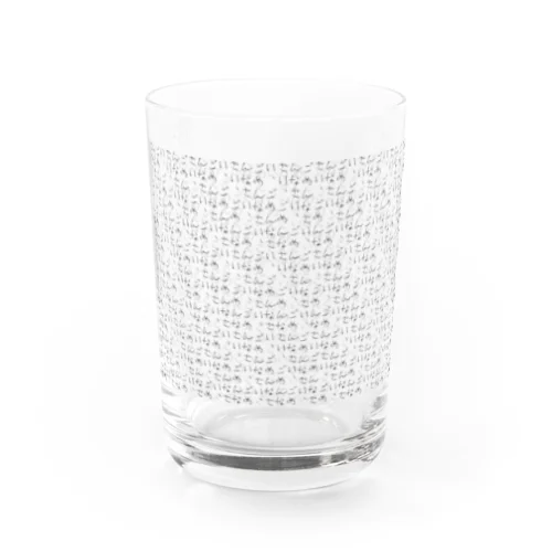 精神疾患 Water Glass