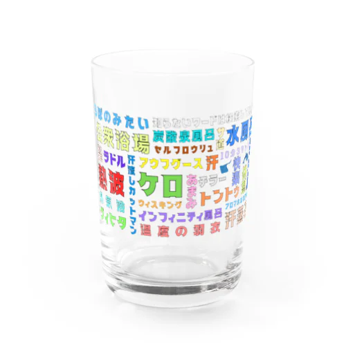 SAUNA WORD Water Glass