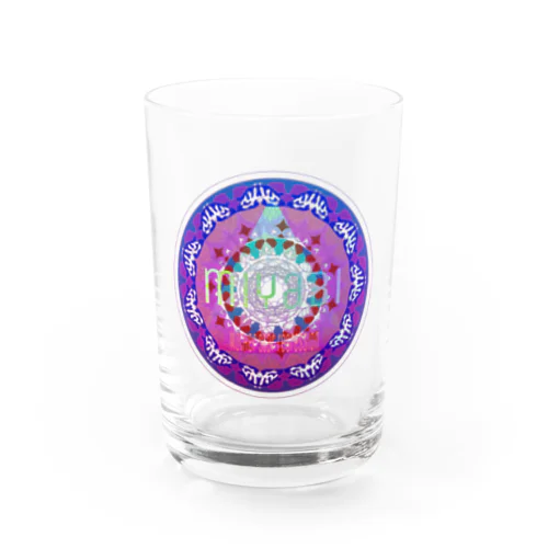 母星回帰曼荼羅　雅　 Water Glass