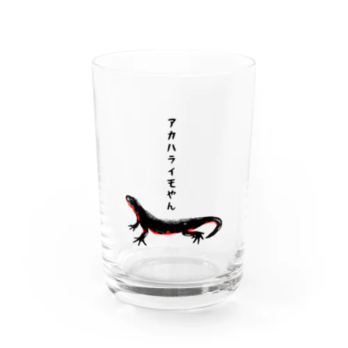 アカハライモやん Water Glass