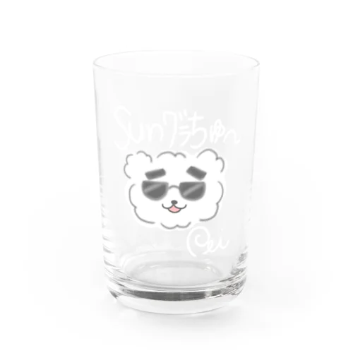 サングラチュー（白文字VER） Water Glass