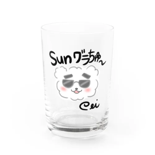 サングラチュー（黒文字Ver） Water Glass