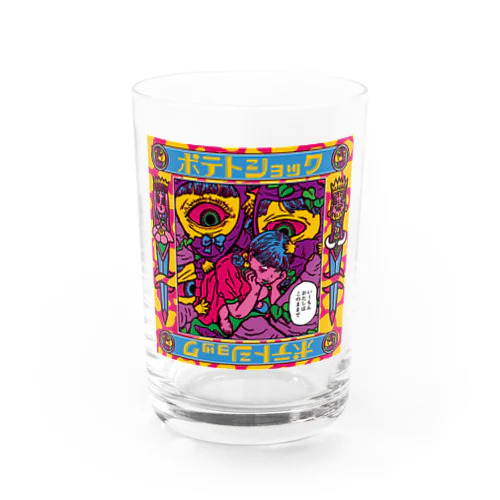 原田ちあき×POTATOSHOCK!!コラボグッズ Water Glass