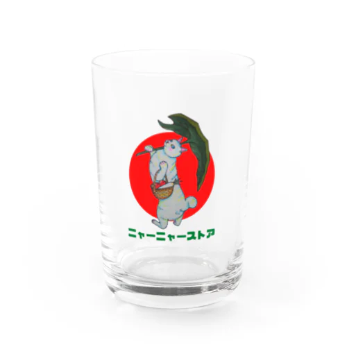 ニャーニャーストア Water Glass