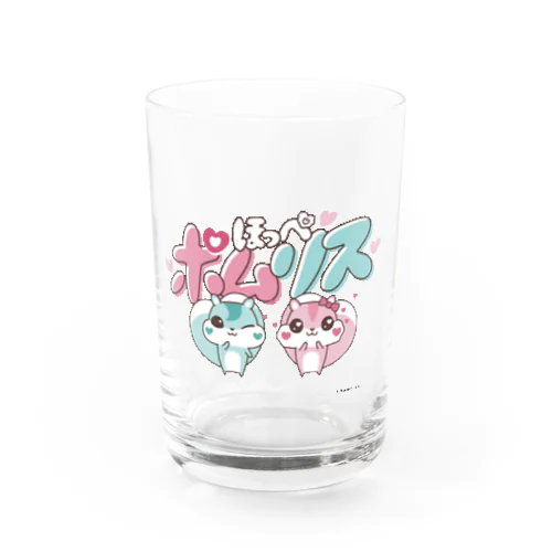 ほっぺポムリス Water Glass
