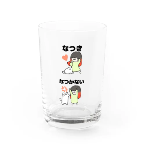 729chi¨̮❤️ なつきなつかない Water Glass