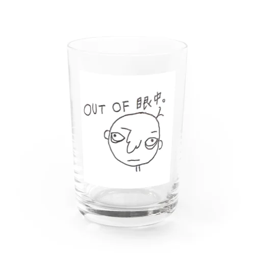 キモかわいいクマが酷い男の子 Water Glass