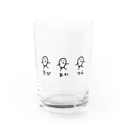 穀物トリオ Water Glass