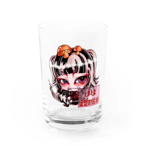 閻魔閻魔ちゃん名前入り🍥 Water Glass