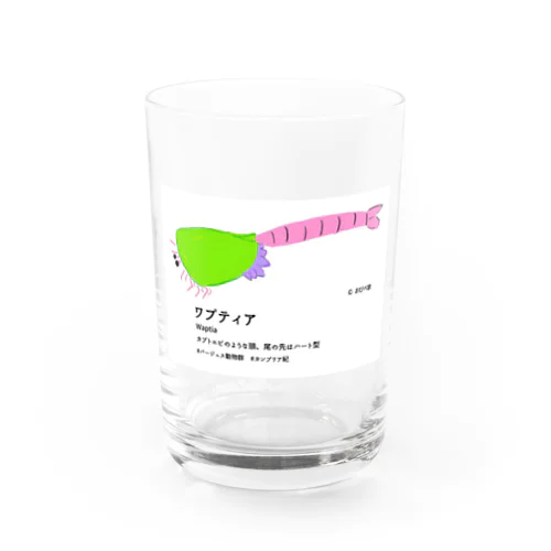 ワプティア Water Glass