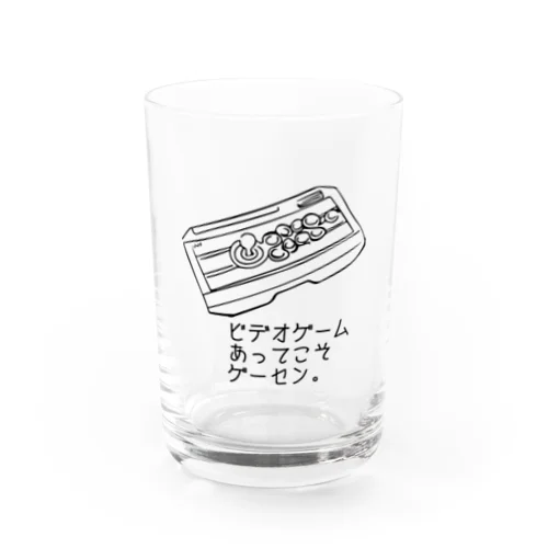 ビデオゲームあってこそゲーセン。 Water Glass