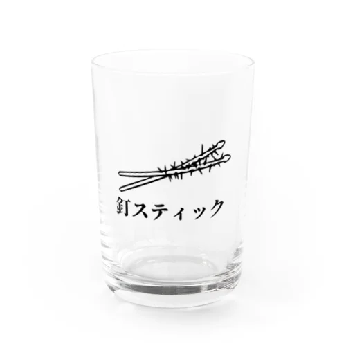 釘スティック。 Water Glass