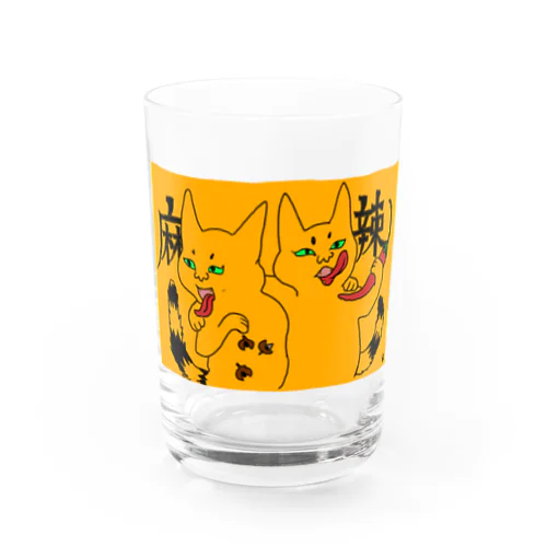 麻辣兄弟 Water Glass