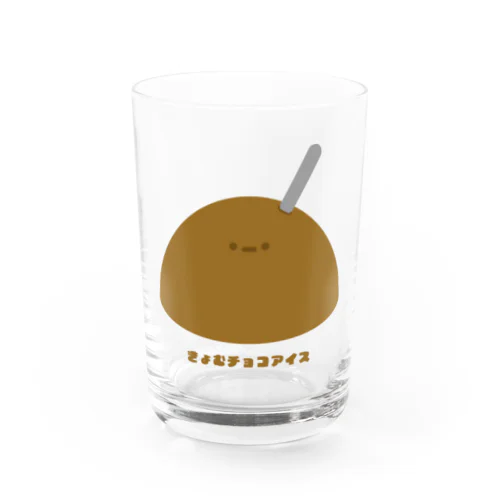 きょむチョコアイス Water Glass