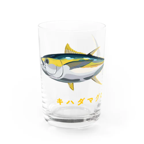 キハダマグロ Water Glass